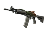Galil AR | Amber Fade image